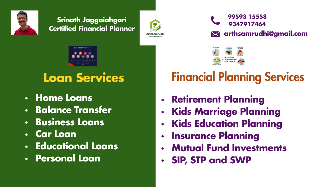 ArthSamrudhi Footer Logo